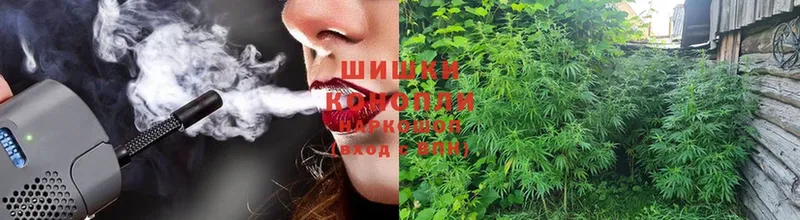 это телеграм  Козьмодемьянск  Канабис LSD WEED  купить наркотик 